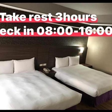 גאושיונג Long Siang Hotel מראה חיצוני תמונה