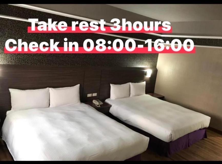 גאושיונג Long Siang Hotel מראה חיצוני תמונה